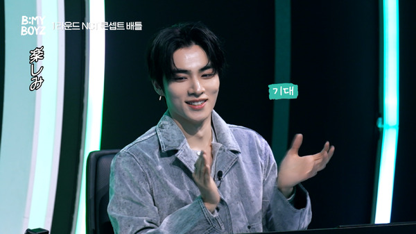 「B:MY BOYZ」1話　(C) STUDIO GAON, PINNACLE Entertainment