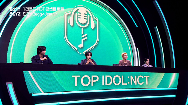 「B:MY BOYZ」1話　(C) STUDIO GAON, PINNACLE Entertainment