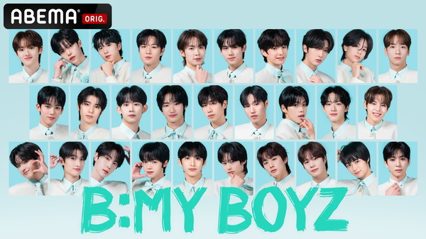 「B:MY BOYZ」(C) STUDIO GAON, PINNACLE Entertainment