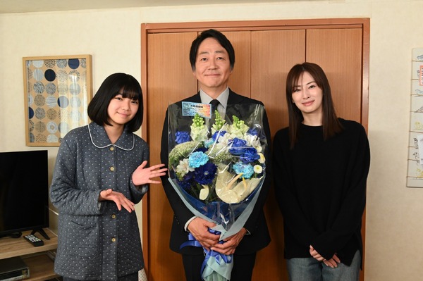 「あなたを奪ったその日から」