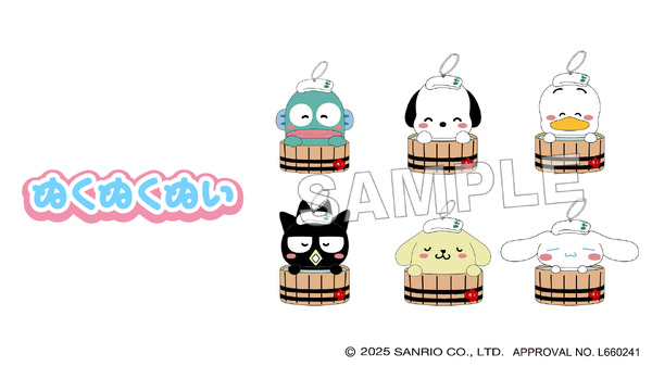 サンリオキャラクターズ×極楽湯・RAKU SPAコラボキャンペーン©2025 SANRIO CO., LTD.　APPROVAL NO.L660241