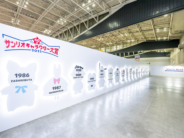 サンリオキャラクターの世界観に浸れる体験型コンテンツ