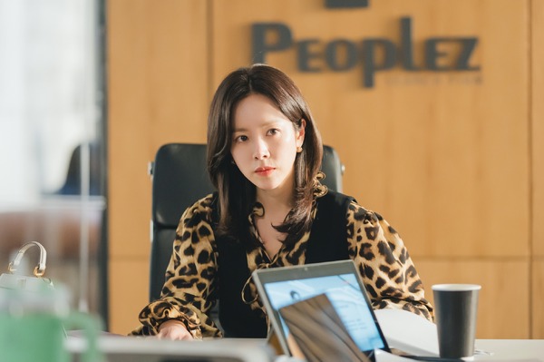 「わたしの完璧な秘書」© SBS