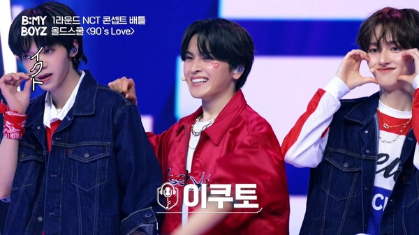 「B:MY BOYZ」2話　(C) STUDIO GAON, PINNACLE Entertainment