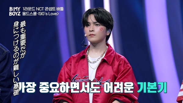 「B:MY BOYZ」2話　(C) STUDIO GAON, PINNACLE Entertainment