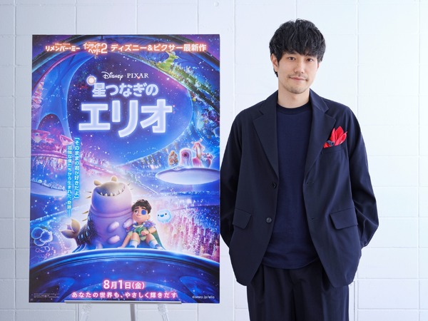 『星つなぎのエリオ』松山ケンイチ（C) 2025 Disney/Pixar. All Rights Reserved.