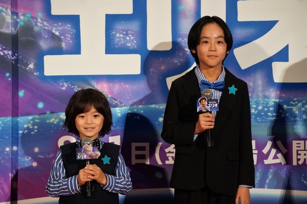 川原瑛都、佐藤大空