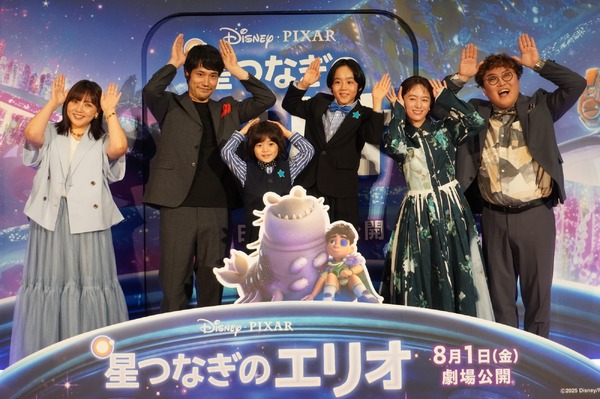 松山ケンイチ、川原瑛都、清野菜名、佐藤大空、野呂佳代、マユリカ中谷