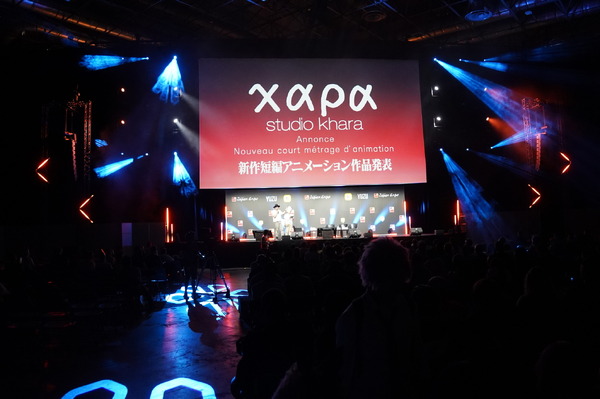 「JAPAN EXPO」スタジオカラー新作短編アニメーション発表イベント　©Moyoco Anno / khara