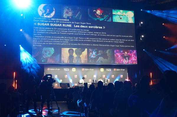 「JAPAN EXPO」スタジオカラー新作短編アニメーション発表イベント　©Moyoco Anno / khara