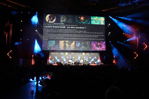 「JAPAN EXPO」スタジオカラー新作短編アニメーション発表イベント　©Moyoco Anno / khara