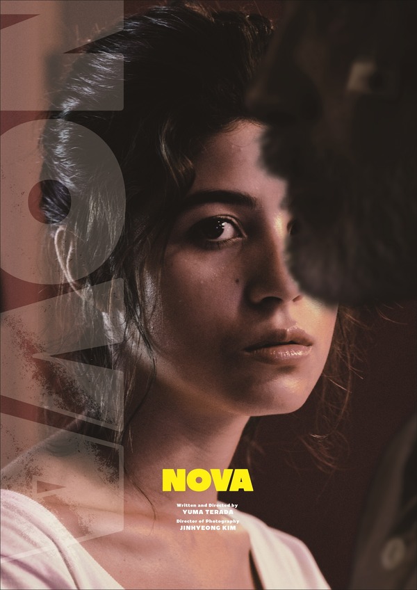 『NOVA』