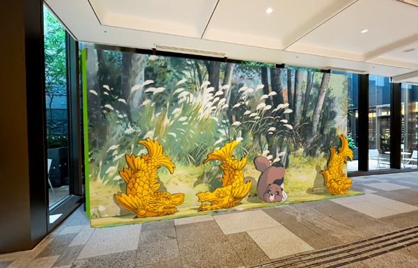 平成狸合戦ぽんぽこ ©1994 Isao Takahata/Studio Ghibli, NH