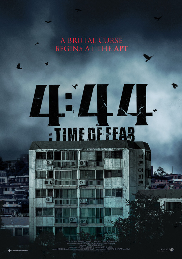 『4：44 ：Time of Fear 』(C) 2024 LOTTE ENTERTAINMENT ＆ FILM CO. PALACE All Rights Reserved.