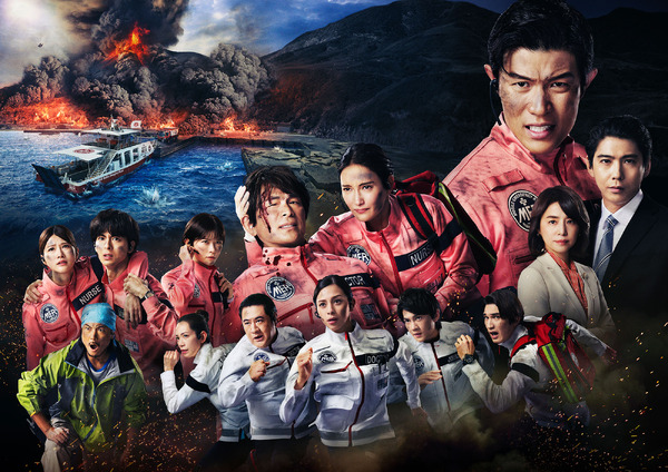 劇場版『TOKYO MER～走る緊急救命室～南海ミッション』©2025 『TOKYO MER』製作委員会