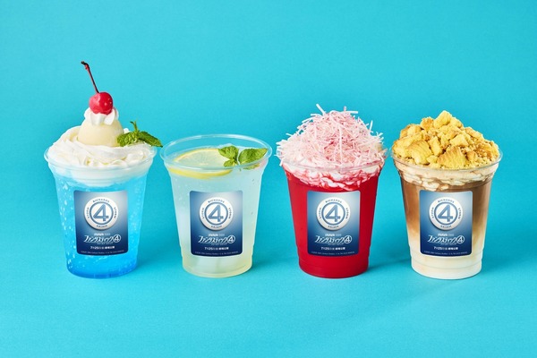 「SHIBUYA TSUTAYA COLLABORATION CAFE inspired by ファンタスティック・フォー」