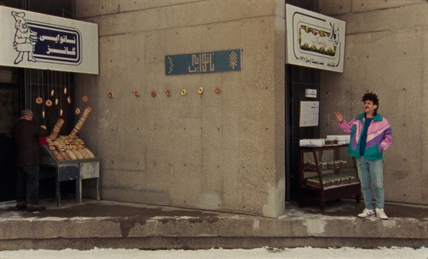 『ユニバーサル・ランゲージ』© 2024 METAFILMS