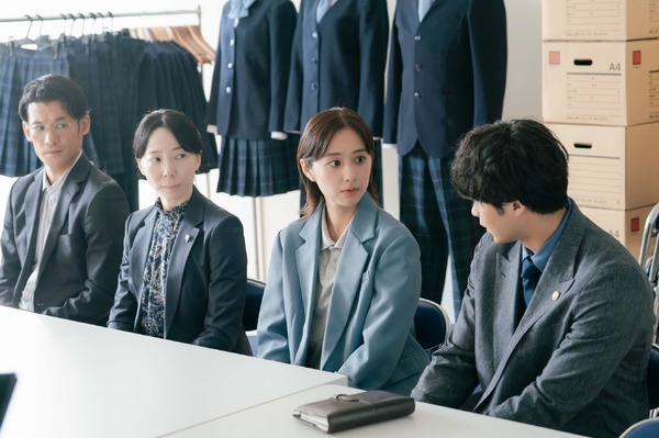 「僕達はまだその星の校則を知らない」1話　