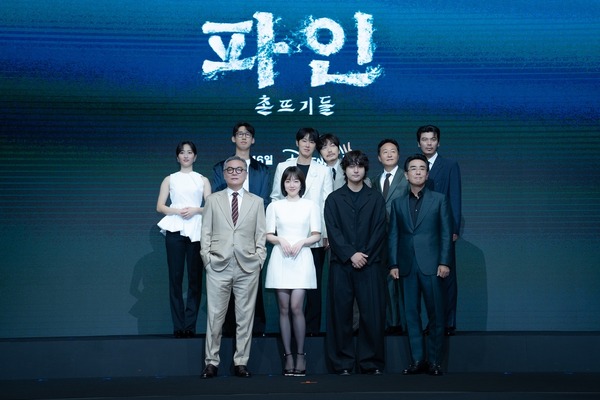 「パイン ならず者たち」会見レポ　(C) 2025 Disney and its related entities