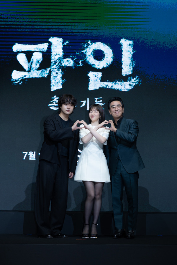 「パイン ならず者たち」会見レポ　(C) 2025 Disney and its related entities