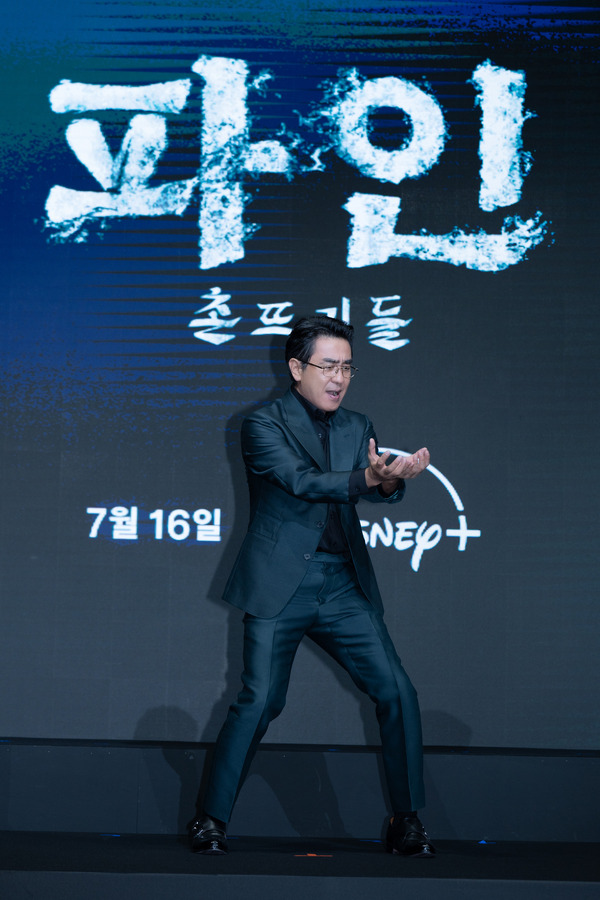 「パイン ならず者たち」会見レポ　(C) 2025 Disney and its related entities