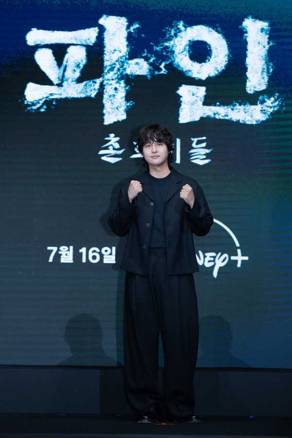 「パイン ならず者たち」会見レポ　(C) 2025 Disney and its related entities