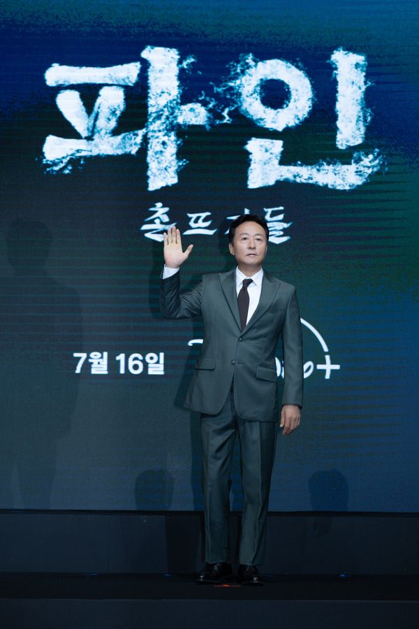 「パイン ならず者たち」会見レポ　(C) 2025 Disney and its related entities