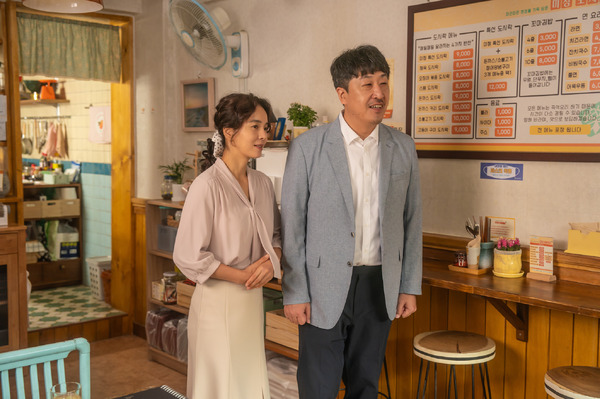 『君の声を聴かせて』© 2024 KC Ventures Co.,Ltd & PLUS M ENTERTAINMENT & MOVIEROCK Inc., All Rights Reserved