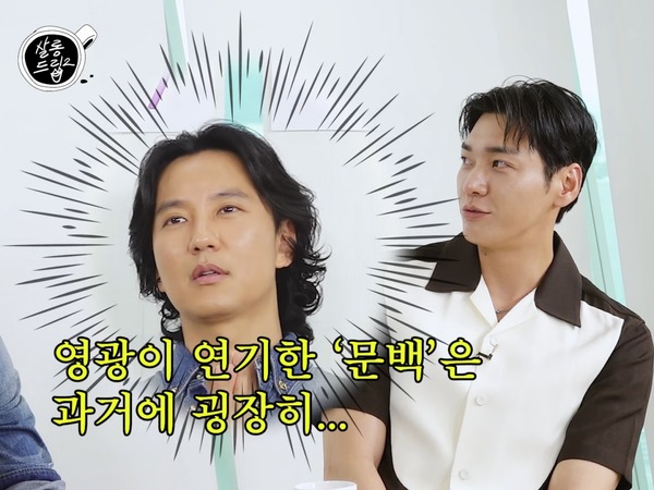 Netflix『トリガー』主演キム・ナムギル＆キム・ヨングァン、正反対の健康法と休日の過ごし方とは