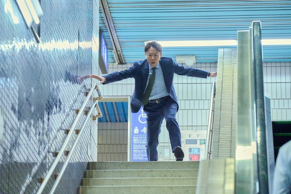 「しあわせな結婚」第1話