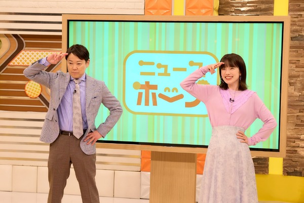 「しあわせな結婚」第1話