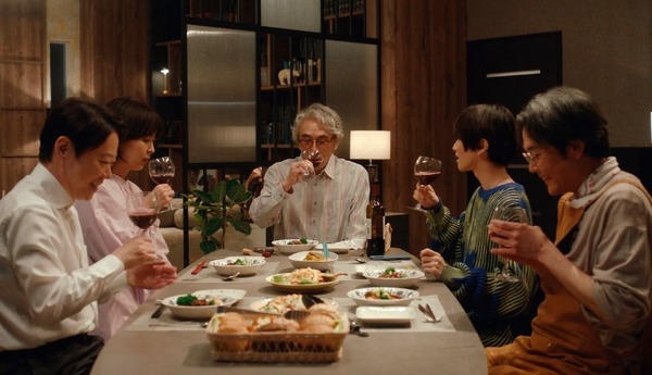 「しあわせな結婚」第1話