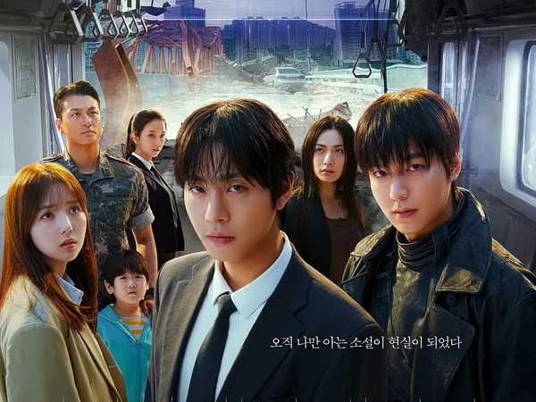 “制作費300億ウォン”のアン・ヒョソプ主演映画『全知的な読者の視点から』が日本含む世界113カ国に先行販売！