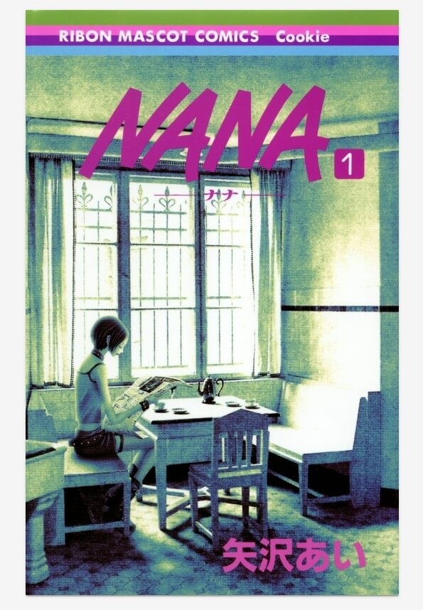 NANA―ナナ―を全巻無料で読む方法はある？SNSで話題の漫画をお得に楽しむための賢い手順を徹底解説