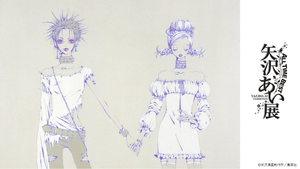 NANA―ナナ―を全巻無料で読む方法はある？SNSで話題の漫画をお得に楽しむための賢い手順を徹底解説