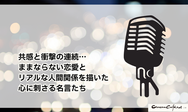 NANA―ナナ―を全巻無料で読む方法はある？SNSで話題の漫画をお得に楽しむための賢い手順を徹底解説