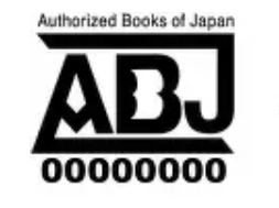 NANA―ナナ―を全巻無料で読む方法はある？SNSで話題の漫画をお得に楽しむための賢い手順を徹底解説