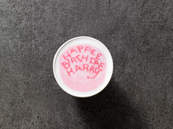 カフェラテアートコレクション ~ハグリッドのバースデーケーキ~