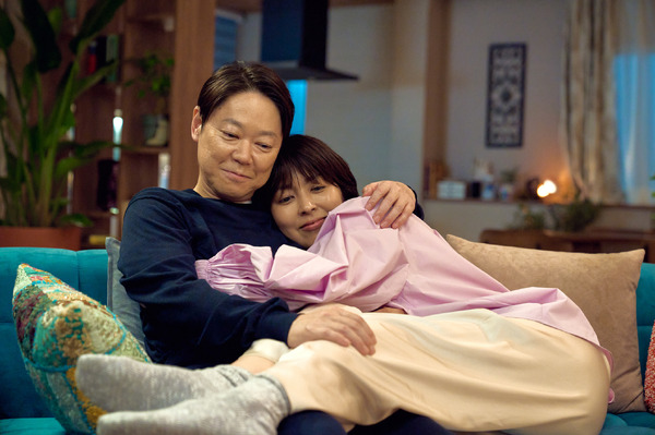 「しあわせな結婚」