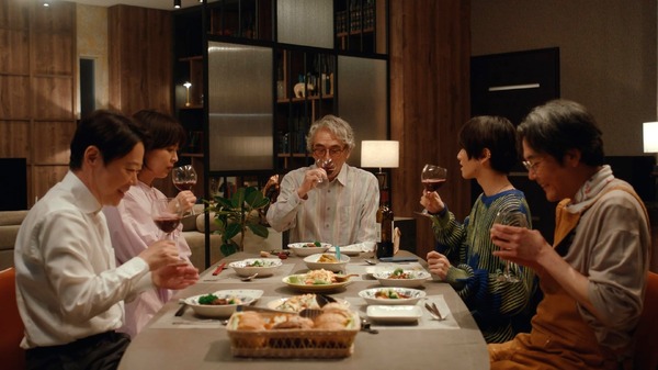 「しあわせな結婚」