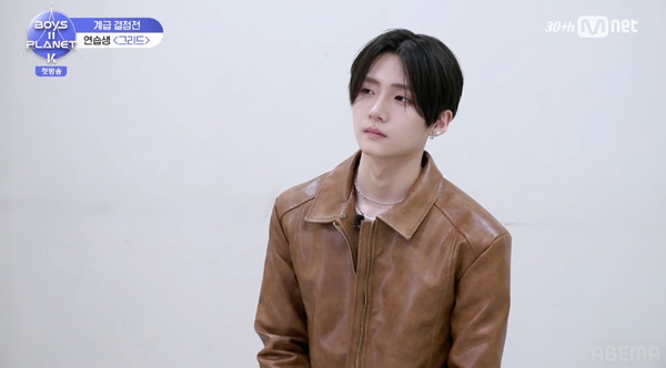 「BOYS II PLANET K」(C) CJ ENM. All Rights Reserved.