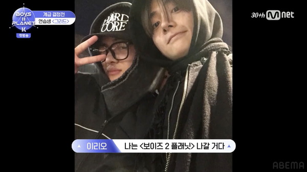 「BOYS II PLANET K」(C) CJ ENM. All Rights Reserved.