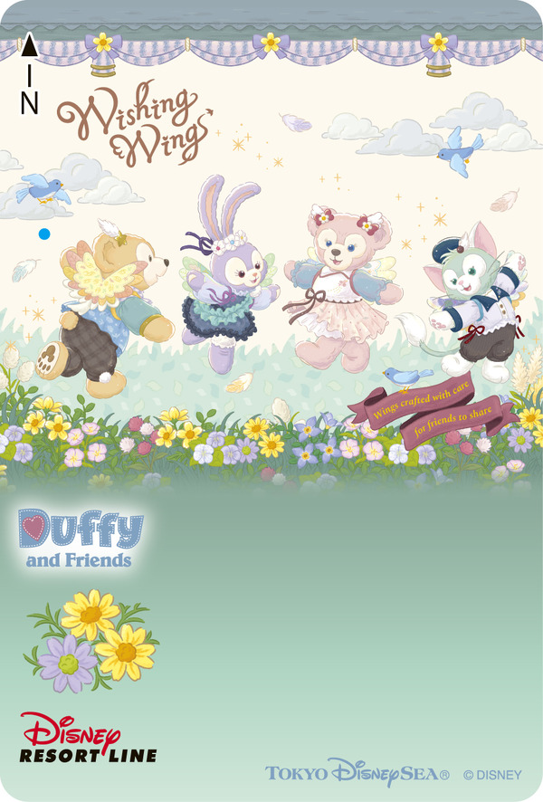 ダッフィー＆フレンズの「ウィッシング・ウィングス」 、グッズ＆フードスーベニアが8月28日（木）に新登場
