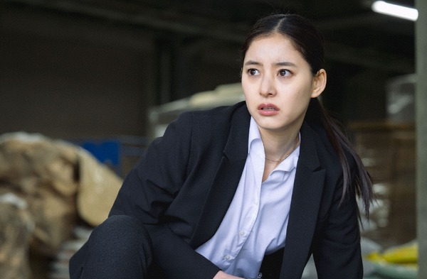 「DOPE　麻薬取締部特捜課」第3話（C）TBS