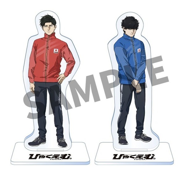 映画『ひゃくえむ。』ぴあ特典「トガシ・小宮のアクスタ2種セット」