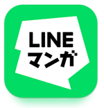 漫画『ガンニバル』を今すぐ無料で読む裏技は？安全でお得なアプリ・サイト9選【2025年最新】