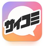 漫画『ガンニバル』を今すぐ無料で読む裏技は？安全でお得なアプリ・サイト9選【2025年最新】