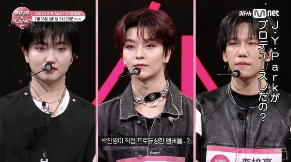 「BOYS II PLANET C」(C) CJ ENM. All Rights Reserved.