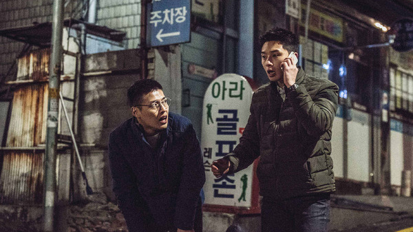 『ミッドナイト・ランナー』(C)2017 LOTTE ENTERTAINMENT All Rights Reserved.