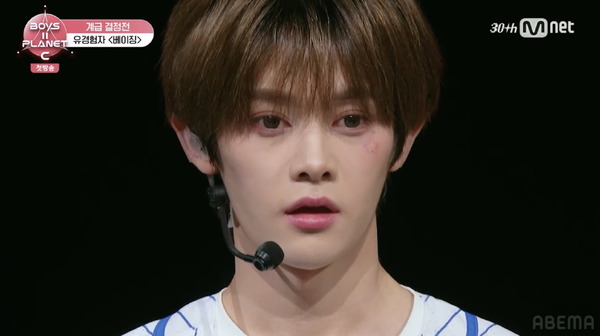 「BOYS II PLANET C」1話　(C) CJ ENM. All Rights Reserved.